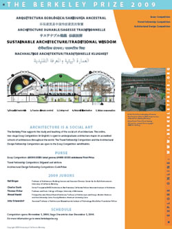 2009 Poster 2009 Poster